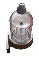 Фильтр топливный (отстойник) грубой очистки (прозрачный) 240-1105010
