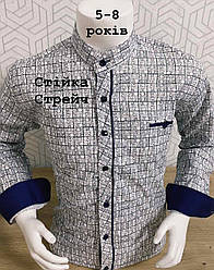 Дитяча сорочка Sinyor Besni 5-8 стійка з принтом клітка