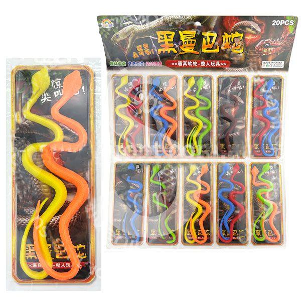 Іграшка Змія гумова 20 шт., фото 1
