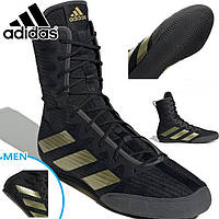 Боксерки черные мужские Adidas Box Hog 4 обувь боксерская для бокса единоборств боевых искусств