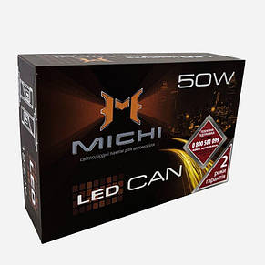LED-лампи з обманкою Michi MI LED H4 5500 K 12-24V — 50 W, фото 5