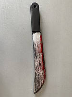 Мачете , ніж, кривавий