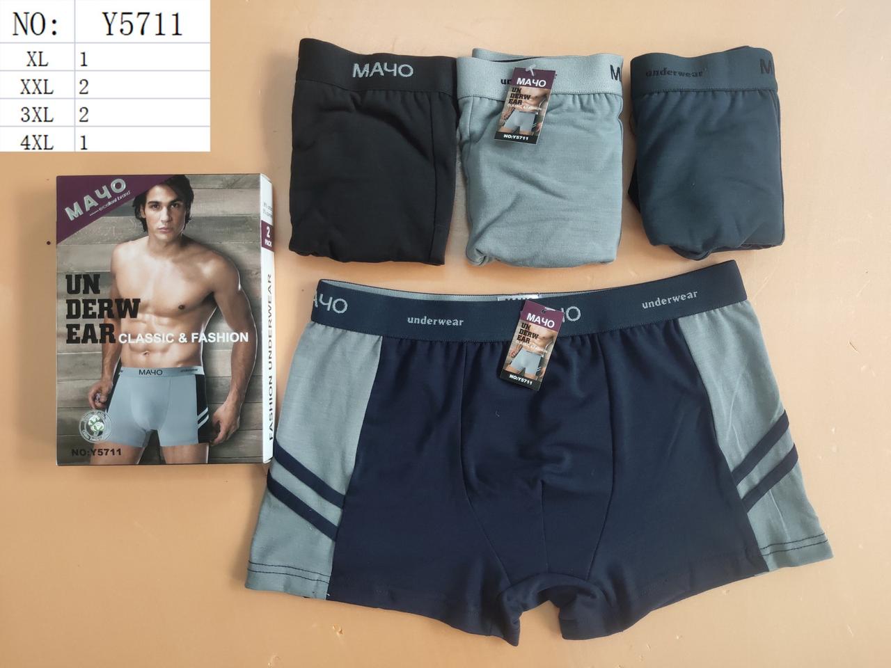 Чоловічі труси "Мачо" Норма Розміри: XL,2XL,3XL,4XL (15004), фото 1