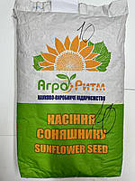 Соняшник Альдазор Сумо під гранстар 50 грам. Гібрид Альдазор Агро Рітм 112 днів, 55 ц/га, вовчок A-G., фото 2