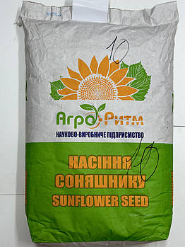 Соняшник АЛЬДАЗОР (Агро Рітм) під Гранстар 50гр, Насіння соняшника АЛЬДАЗОР, 60ц/га, A-G, 115дн. Екстра.