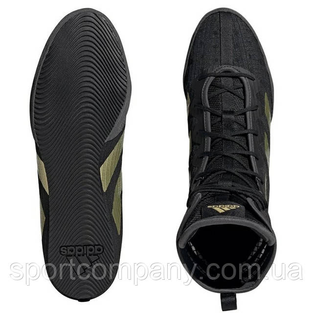 Adidas Box Hog 4 Sportcompany 1898178610