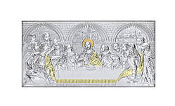 Срібна ікона "Тайна вечеря" 205, 100