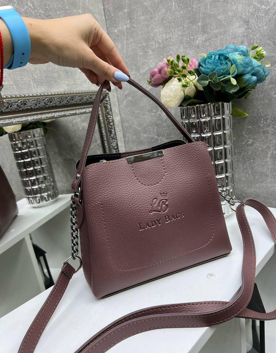 Жіноча сумка крос-боді невелика сумочка через плече стильна темна пудра шкірзам