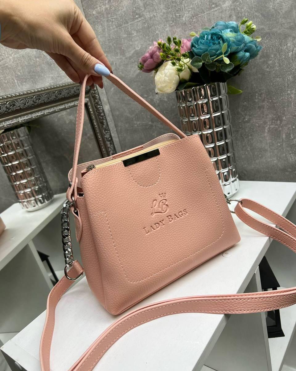 Пудрова сумка крос-боді невелика сумочка через плече стильна