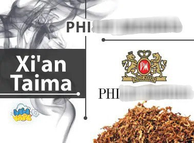 Ароматизатор Xi'an Taima Phi Mors