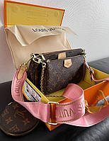 Женская сумка "3 в 1" LV Multi Pochette Pink Premium (коричневая) Gi91016 очень красивая на длинном ремне