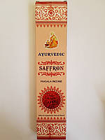 Аромапалочки, натуральные благовония Шафран,Ayurvedic Saffron, 20 гр.