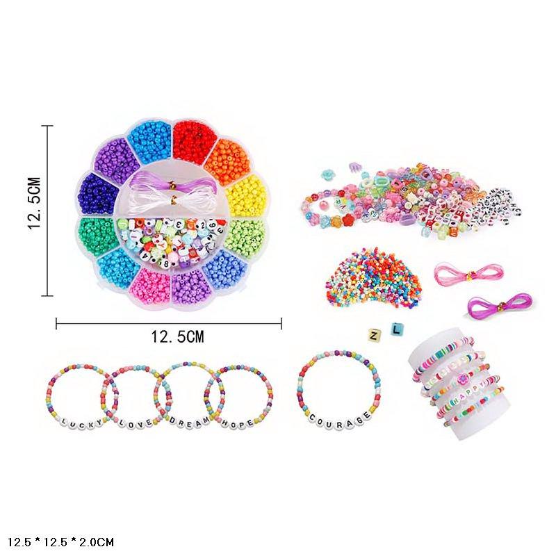 Набір бісеру T026A-MZ1, бісер, намистини, гумка, у коробці, фото 1