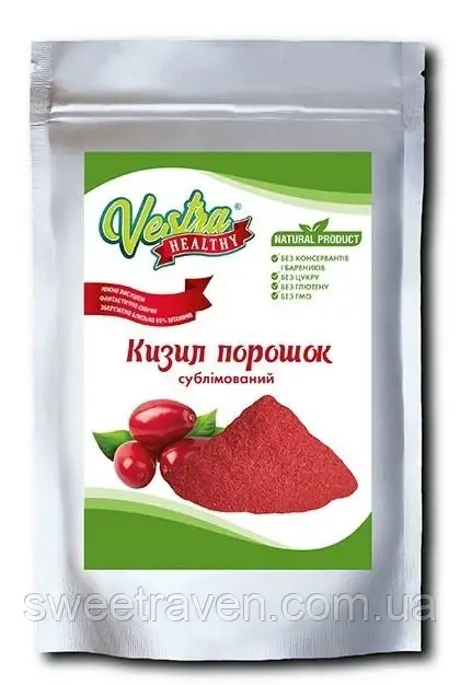 Сублімований Кизил (порошок) - 50 грам (УЦІНКА), фото 1