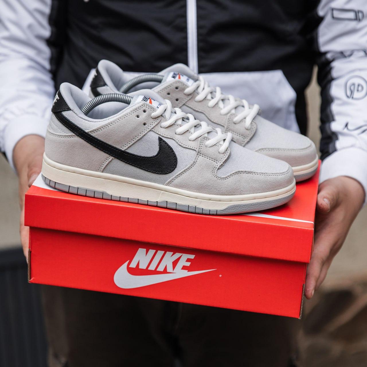 Чоловічі кросівки Nike SB (бежеві) якісні демісезонні універсальні кроси 2382 top