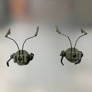 Кріплення для навушників / гарнітури HD-43 Ox Horn на шолом із рейками 19 - 21 мм, колір Олива