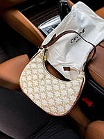 Женская сумка клатч Celine (бежевая) art0308 подарочная очень красивая стильная сумочка Селин для девушки