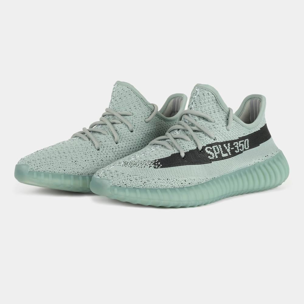 Adidas Yeezy 350 V2 Salt