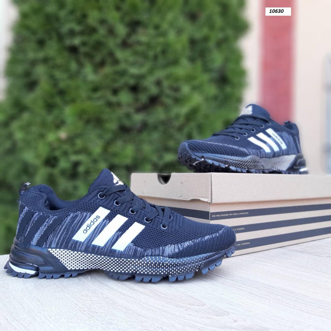 Adidas 10630 vkross