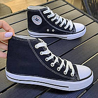 Конверсы подростковые, converse,36-42р