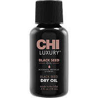 Олія чорного кмину для волосся CHI Luxury Black Seed Oil Dry Oil, 15 мл