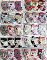 Шкарпетки Pierre Esposito"Кольорові" різні кольори, дівчинка 0-6 місяців