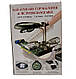 14-02-116. Третя рука з лупою, заблим. 2,5х д.-90 мм + 8хд.-34 мм, підсв. LED + підст. під паяль., MG16129-C, фото 4