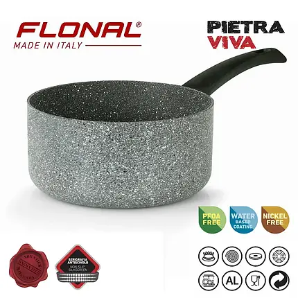 Ківш Flonal Pietra Viva 1,2 л (PV8C11670), фото 1