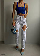 Белые женские джинсы мом с высокой талией потертые/ рваные женские джинсы Турция 38 40 42