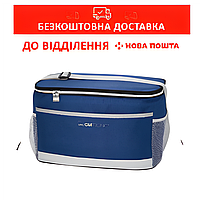 Сумка холодильник качественная CLATRONIC KT 3720, Изотермическая сумка-холодильник, Сумка холодильник 20л