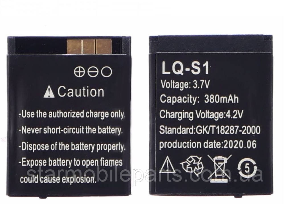 Акумулятор LQ-S1 (АКБ, батарея) для смарт годин Smart Watch QW09 (Li-polymer 3.7 V 380mAh), фото 1