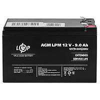 Аккумулятор AGM LogicPower LPM 12V - 9 Ah | АКБ 12В 9Ач | для ИБП, UPS,инвертора, сигнализации видеонаблюдения