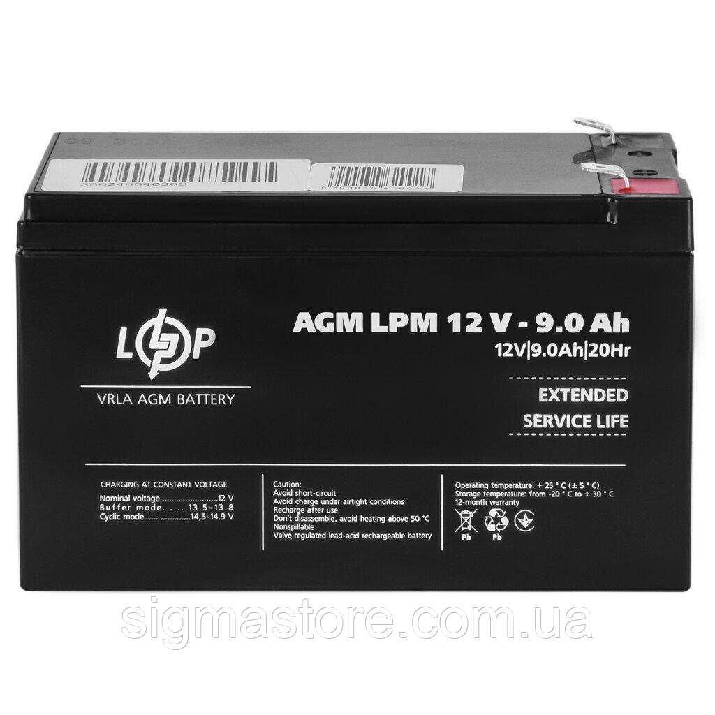 Акумулятор AGM LogicPower LPM 12V - 9 Ah | АКБ 12В 9Аг | для ДБЖ, UPS, інвертора, сигналізації, систем відеоспостереження, рації