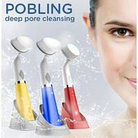 Ультразвуковой массажер для чистки лица Pobling Sonic Pore Cleanser Color