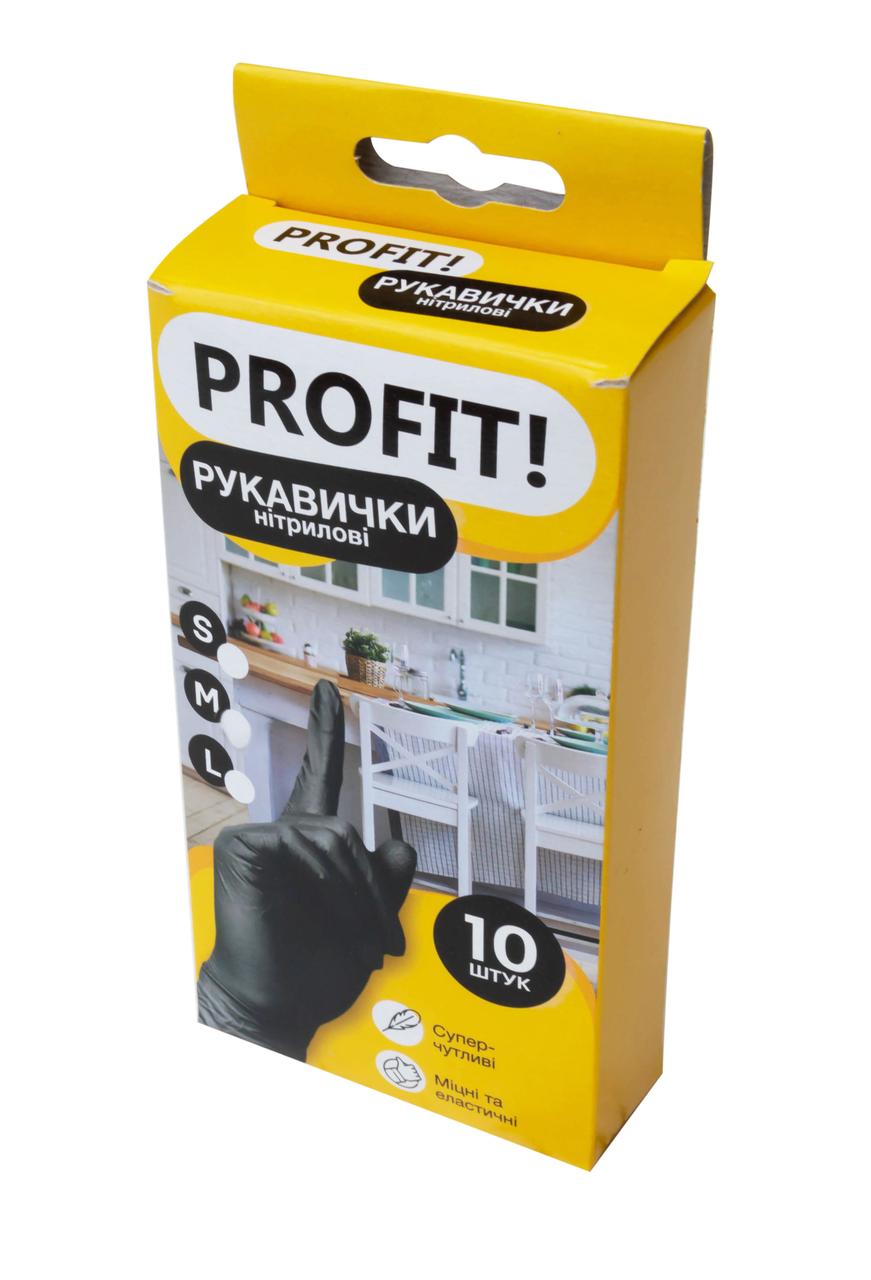 Рукавички нітрилові чорні L (PROFIT) 10 шт\уп