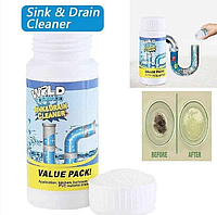 Чистящее средство для труб и раковин мощный очиститель мойки и слива Wild Tornado Sink Drain Cleaner
