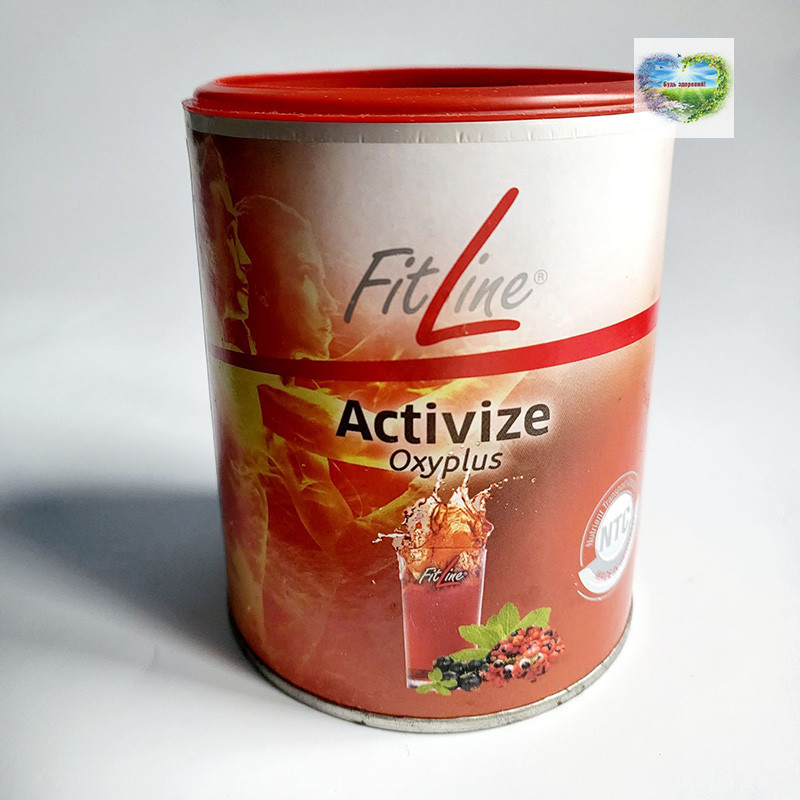 FitLine Activize Oxyplus Фітлайн Активайз для підвищення енергії