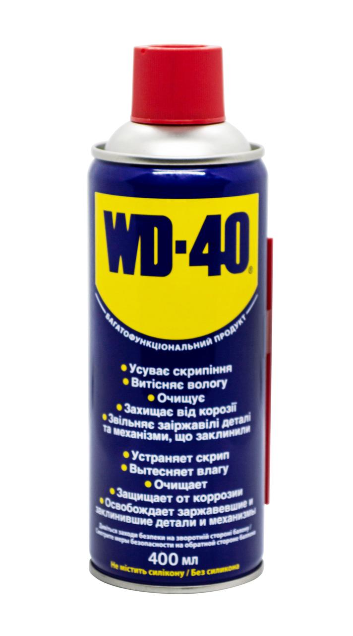 Универсальная смазка в аэрозоли WD-40 400мл (оригинал) (ID#1898224656 ...
