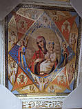 Ікона Неопаліма Купіна Пресвята Богородиця,лік 20*24 см., фото 2