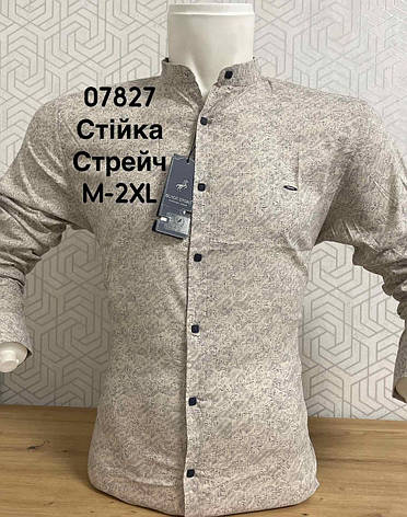 Стрейчева сорочка з довгим рукавом Black Stone стійка, фото 1