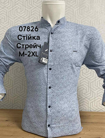 Стрейчева сорочка з довгим рукавом Black Stone стійка, фото 1