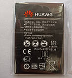 Акумулятор Huawei HB434666RBC WI-FI Router E5573 1500 mAh, фото 2