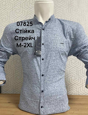 Стрейчева сорочка з довгим рукавом Black Stone стійка, фото 1
