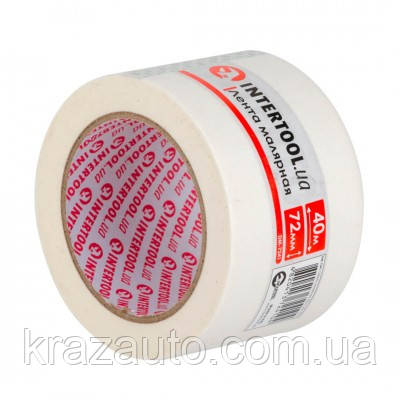 Стрічка малярська 72 мм, 40 м, біла INTERTOOL DM-7241