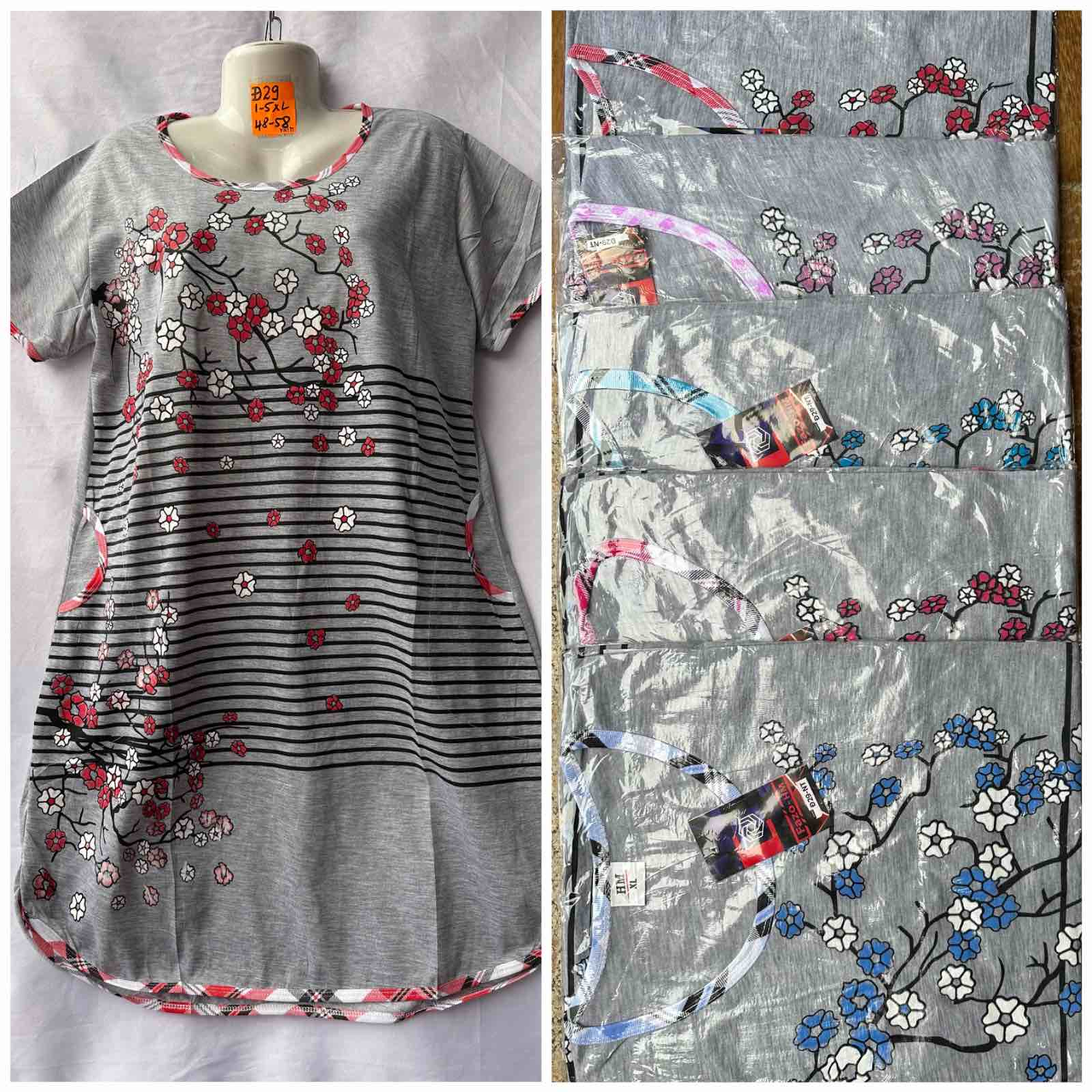 Плаття Розмір: 1-5 xl (48-58) Зрістовка: 5 шт. пачка