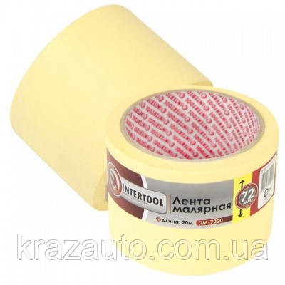 Стрічка малярська 72 мм, 20 м, жовта INTERTOOL DM-7220