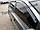 Дефлектори вікон (вітровики) Hyundai i30 (Хетчбек) 2007-2012 (Корея), фото 4