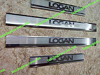 Накладки на пороги RENAULT LOGAN I *2004-2012год Рено Логан 1 Премиум нержавейка с логотипом 4штуки
