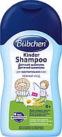 Дитячий шампунь "З народження" Bubchen Kinder Shampoo 200 ml