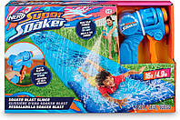 Водяна гірка NERF Super Soaker Blast Water Slide